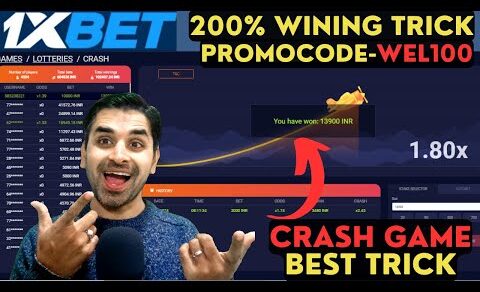 Crash Game Wining Trick | 1xbet crash game | 1xbet promo code #1xbet | Crash Game Tricks 1xbet |