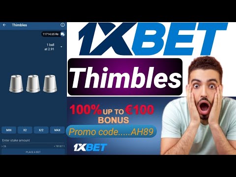 “Thimbles game” 1xbet 2,50,000 winning proof 💵Tricks and tips with hack file💯