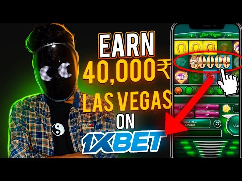 LAS VEGAS GAME| 1XBET LAS VEGAS| 1XBET TRICKS TO WIN| ONLINE EARNING PLATFORM| 1XBET| SITRICKS