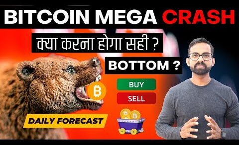 CRYPTO MARKET CRASH – Bitcoin BTC Price Prediction | Crypto News Hindi Today | FOMO update in hindi