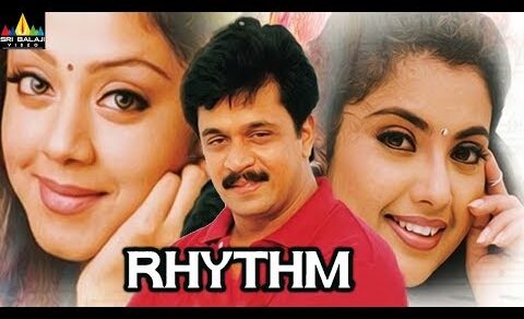 Rhythm Telugu Full Movie | Arjun, Jyothika, Meena | Sri Balaji Video