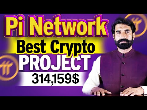 Pi Network Best Crypto Project | Pi Coin Price Update | Crypto News Today | Pi Project | Albarizon