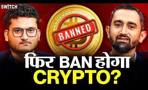 Crypto News Today: Crypto Ban in India Latest Update | Bitcoin, Airdrops, WazirX Hack | Neel Kukreti