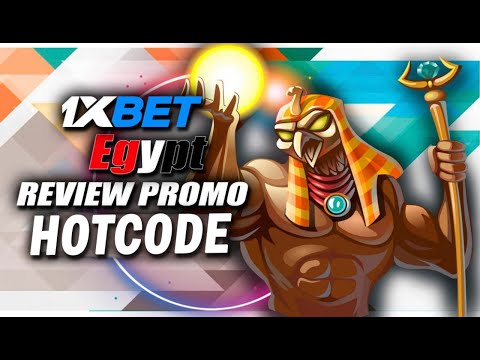 PROMO CODE 1XBET EGYPT . HOW TO GET PROMO CODE 2024. BONUS FOR REGISTRATION