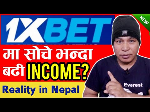 नेपालमा 1xbet App चलाउन मिल्छ? Is Betting App legal in Nepal? 1xbet App Users in Nepal  Fifia App